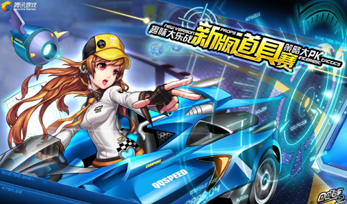 首战告捷 首战告捷