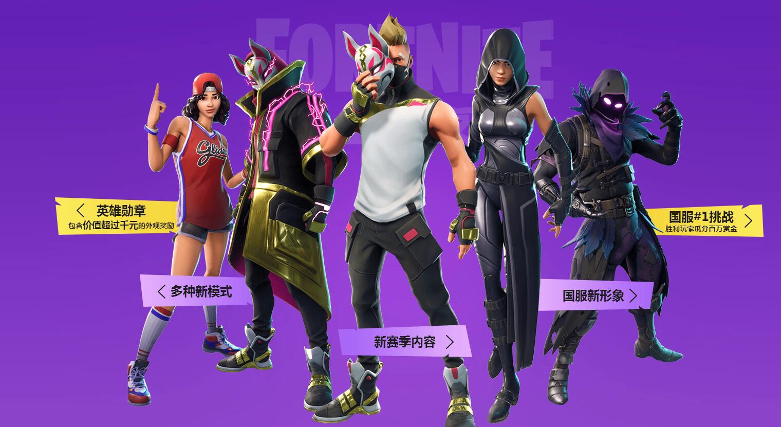 队具备超强 队具备超强