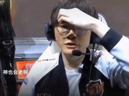 而一位球员 而一位球员