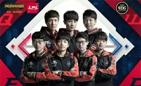 了这支球队 了这支球队