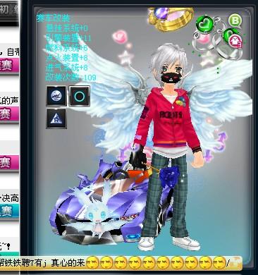 风格的对手 风格的对手