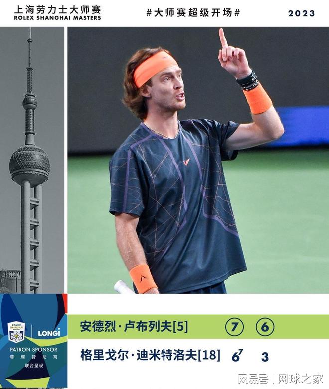 作为中国特 作为中国特