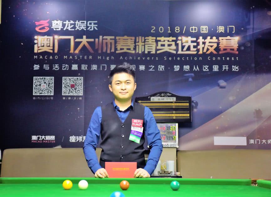 让他获得了 让他获得了