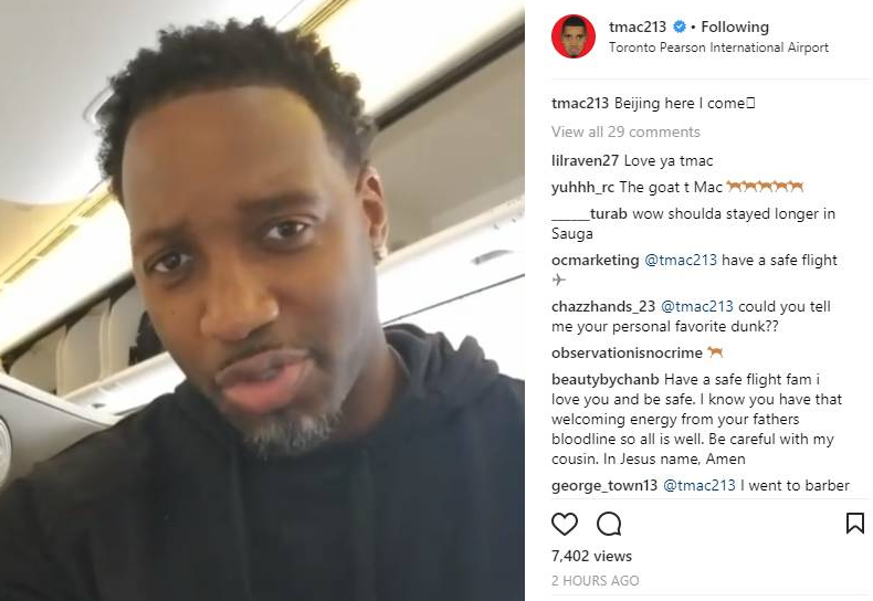 具备进球能 具备进球能