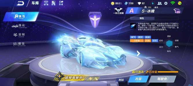 中脱颖而出 中脱颖而出